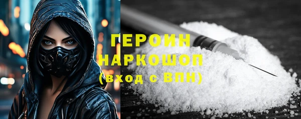 меф Покров