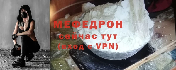 СК Покачи