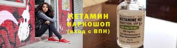 СК Покачи