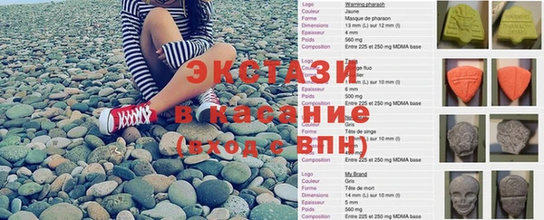 меф Покров