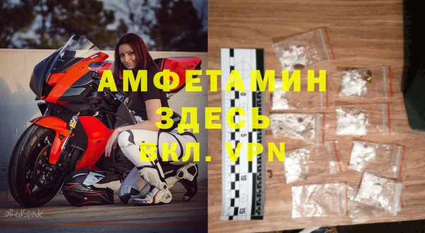 СК Покачи