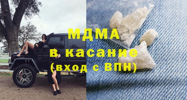 меф Покров