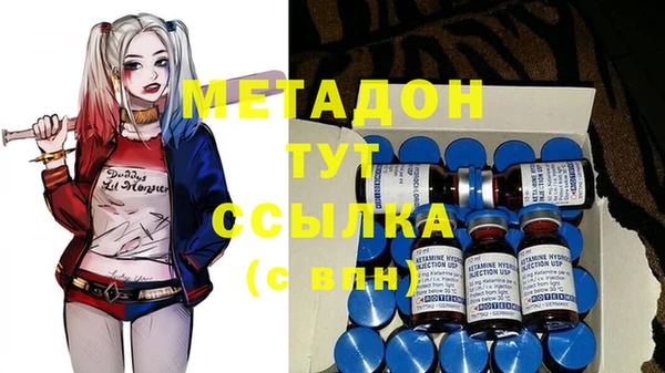 меф Покров