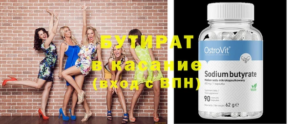 СК Покачи