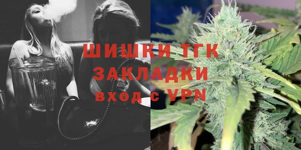 спайс Приозерск