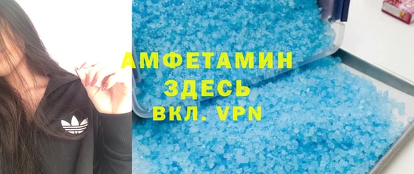 СК Покачи