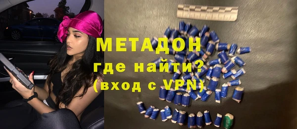 спайс Приозерск