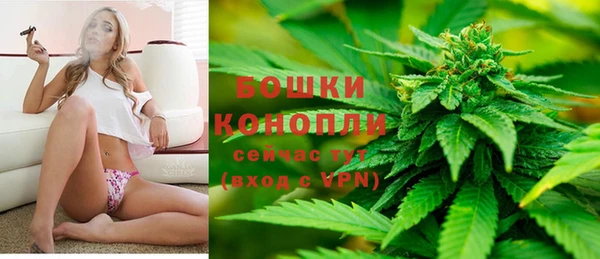 меф Покров