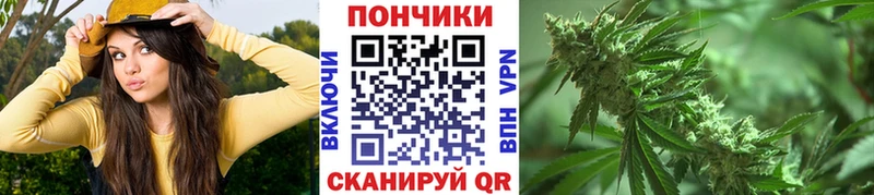 Конопля марихуана  Купить где  Полесск 